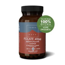 Terranova Folate 400mg 50caps