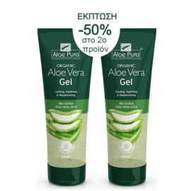 Optima Promo Organic Aloe Vera Gel 2x100ml -50% στο δεύτερο προϊόν
