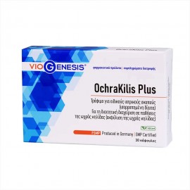 Viogenesis OchraKilis Plus 30caps