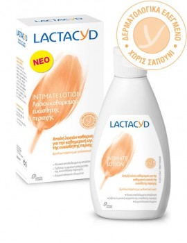 Lactacyd Pharma Sensitive 250ml