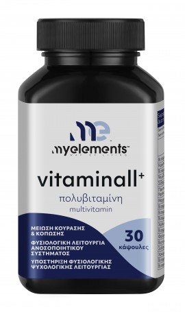 MyElements Vitaminall+ 30caps