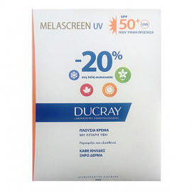 Ducray Melascreen Promo Crème Légère SPF50+ 2x40ml