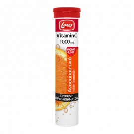 Lanes Vitamin C 1000mg 20 αναβράζουσες ταμπλέτες