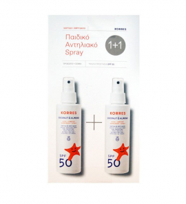 Korres Promo 1+1 Kids Sensitive Sunscreen Spray SPF50 Coconut & Almond 150ml