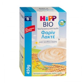 Hipp Bio Κρέμα δημητριακών με γάλα & σιμιγδάλι ΦΑΡΙΝ ΛΑΚΤΕ 450g