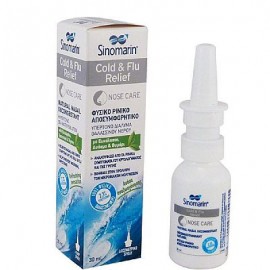 Sinomarin Cold & Flu Relief 30ml