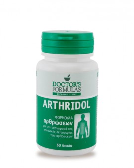 Doctors Formulas Arthridol 60tablets