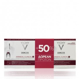 Vichy Dercos Aminexil Clinical 5 για Γυναίκες 21x6ml & ΔΩΡΟ Επιπλέον 12amp