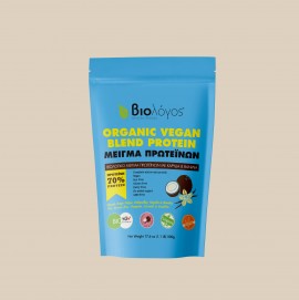 Biologos Organic Vegan Blend Protein 500g