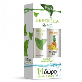 Power Health Promo Green Tea XS 20Tabs & ΔΩΡΟ Ανανάς με Βιταμίνη Β12 20Tabs