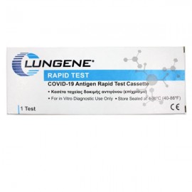 Lungene Rapid Test Covid-19 Antigen Rapid Test Cassette Διαγνωστικό Τεστ Ταχείας Ανίχνευσης Αντιγόνου 1τεμ