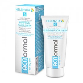 Helenvita Purifying Facial Mask 75ml