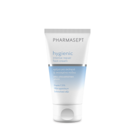 Pharmasept Hygienic Intensive Repair Foot Cream 75ml