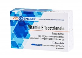 Viogenesis Vitamin E Tocotrienols 60caps