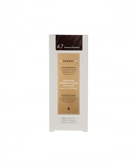 Korres Abyssinia superior gloss colorant 4.7 Καστανό σοκολατί 50ml