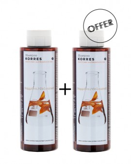 Korres Sunflower & Mountain Tea shampoo 1+1 250ml+250ml