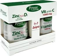 Power Health Promo Platinum Zinc Plus D3 15mg/2000iu 30 ταμπλέτες & Vitamin C 1000mg 20 ταμπλέτες