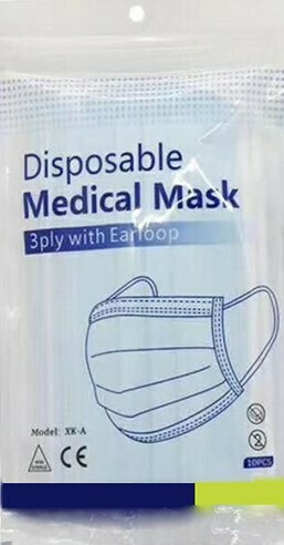 Disposable Medical Mask 3ply with Earloop Μάσκες 10τμχ