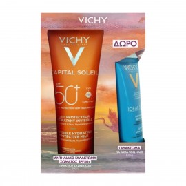 Vichy Capital Soleil Promo Fresh Protective Milk Face & Body SPF50+ 300ml & Free After Sun Ideal Soleil 100ml