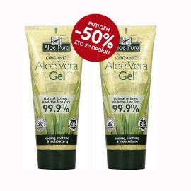 Optima Promo Organic Aloe Vera Gel 2x200ml -50% στο δεύτερο προϊόν