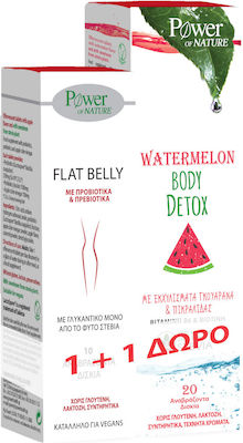 Power of Nature Flat Belly 10eff.tabs. & Δώρο Watermelon Body Detox 20eff.tabs
