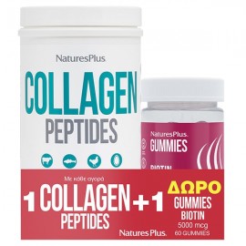 NaturesPlus Promo Collagen Peptides 294gr & Gummies Biotin 5000mcg 60gummies