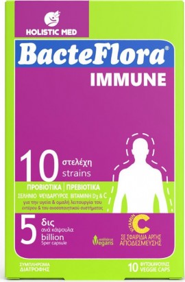 Holistic Med BacteFlora Immune 10κάψουλες