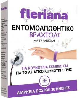 Fleriana Εντομοαπωθητικό Βραχιόλι με Γερανιόλη για Κουνούπια & Σκνίπες