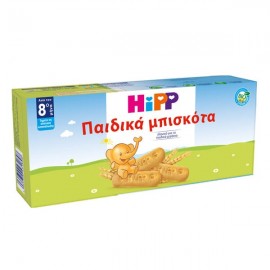 Hipp Παιδικά μπισκότα 180g (4x45g)