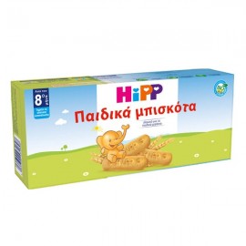 Hipp Kids Biscuit 180g (4x45g)