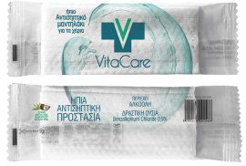 VitaCare Antiseptic Wipes 1piece