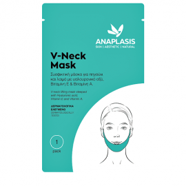 Anaplasis V-Neck Mask Pack of 10pcs Firming Mask for Chin & Neck