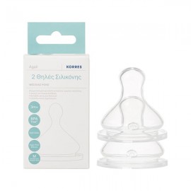 Korres Soft Silicone Teats Medium Flow 3m+ 2pcs