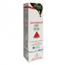 Power of Nature Watermelon Body Detox με Εκχύλισματα Γκουαρανά & Πικραλίδας, 20eff.tabs