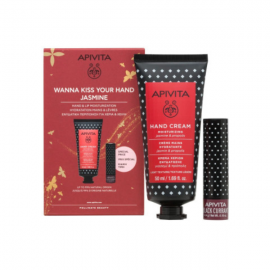 Apivita Promo Wanna Kiss Your Hand Jasmine 50ml & Lip Care Φραγκοστάφυλο 4,4gr