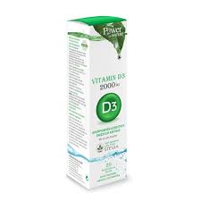 Power of Nature Vitamin D3 2000iu 20 αναβράζοντα δισκία