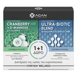 Agan Promo (1+1 Δώρο) Cranberry HR Plus D-Mannose 30caps & Ultra-Biotic Blend 15caps