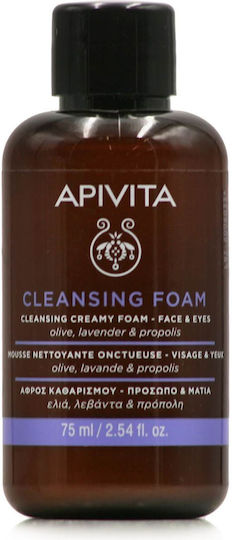 Apivita Foam Cleanser Face & Eye 75ml