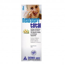 Demo New Sept Total Διάλυμα Πολλαπλών Χρήσεων για Φακούς Επαφής 500ml +ΔΩΡΟ 5amp 0.5ml ξηροφθαλμίας