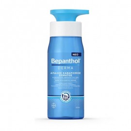 Bepanthol Derma Body Wash Gel 400ml