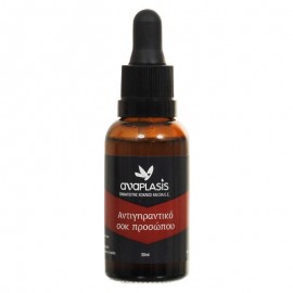 Anaplasis Antiaging Face Shock 30ml