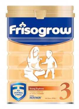 ΝΟΥΝΟΥ Frisogrow 3 Easy LID 800gr