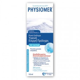 Physiomer Jet Normal 135ml