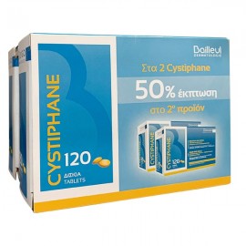 Cystiphane Promo Pack -50% στο 2ο προϊόν 120tabs+120tabs