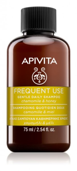 Apivita Gentle Daily Shampoo with German Chamomile & Honey 75ml