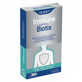 Quest Immune Biotix 30 κάψουλες