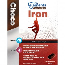 My Elements Chocovites Iron 30pcs