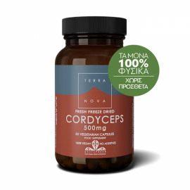 Terranova Cordyceps 500mg 50 caps