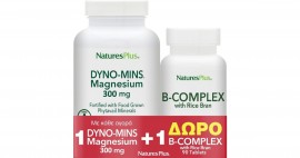 Natures Plus Promo Dyno-Mins Magnesium 300mg 90caps & & Δώρο B-Complex with Rice Bran 90tabs