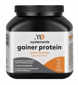 My Elements Gainer Protein Γεύση Σοκολάτα 1050g